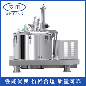 LGZ平板式刮刀下部卸料自動(dòng)離心機(jī)